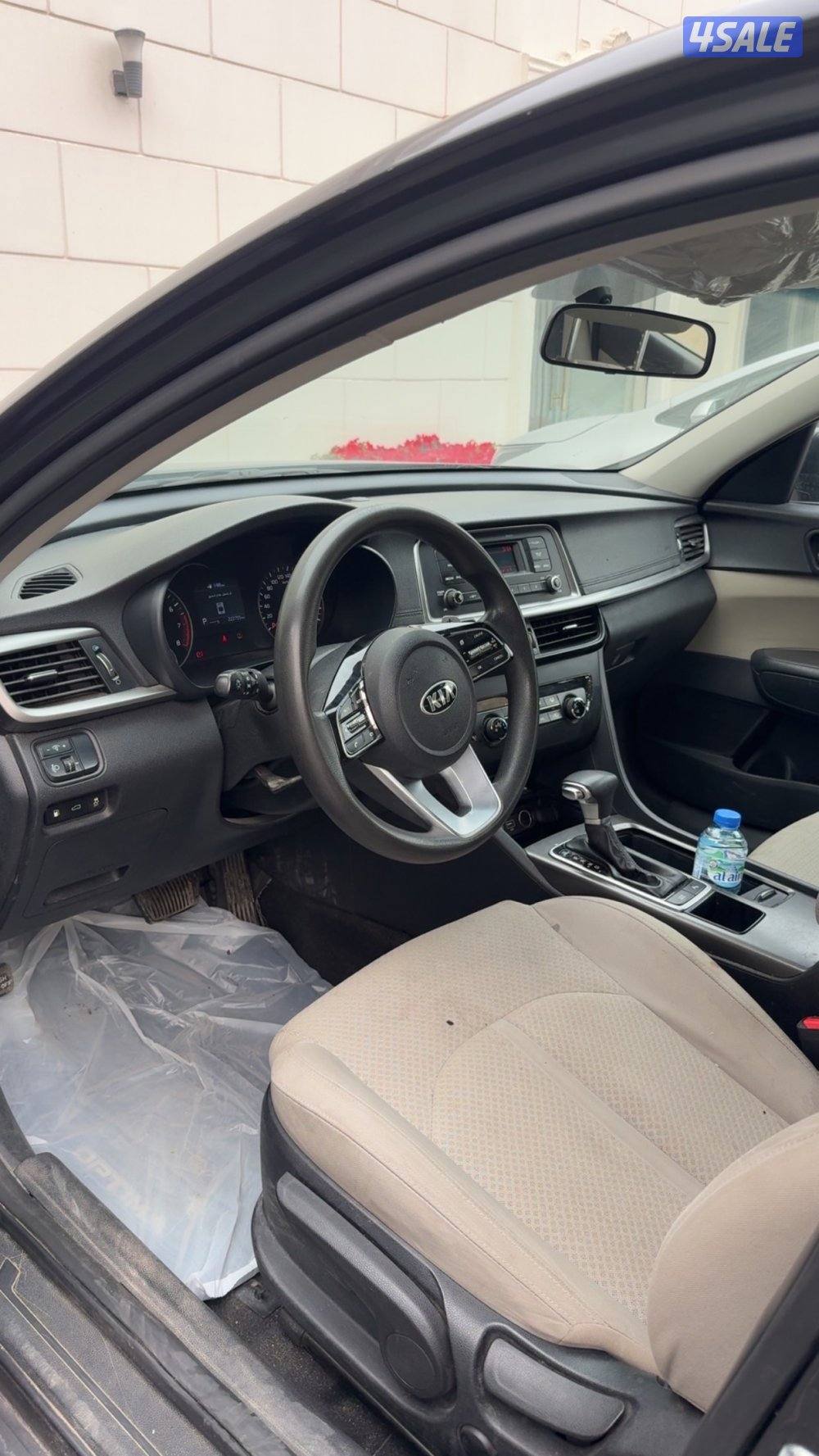 كيا اوبتيما 20201