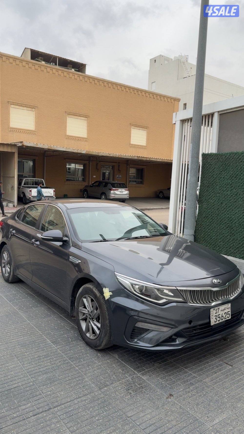 كيا اوبتيما 20202