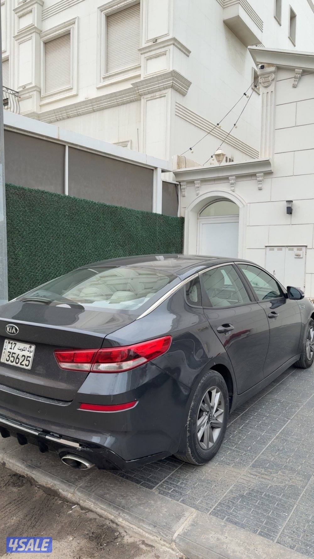 كيا اوبتيما 20204