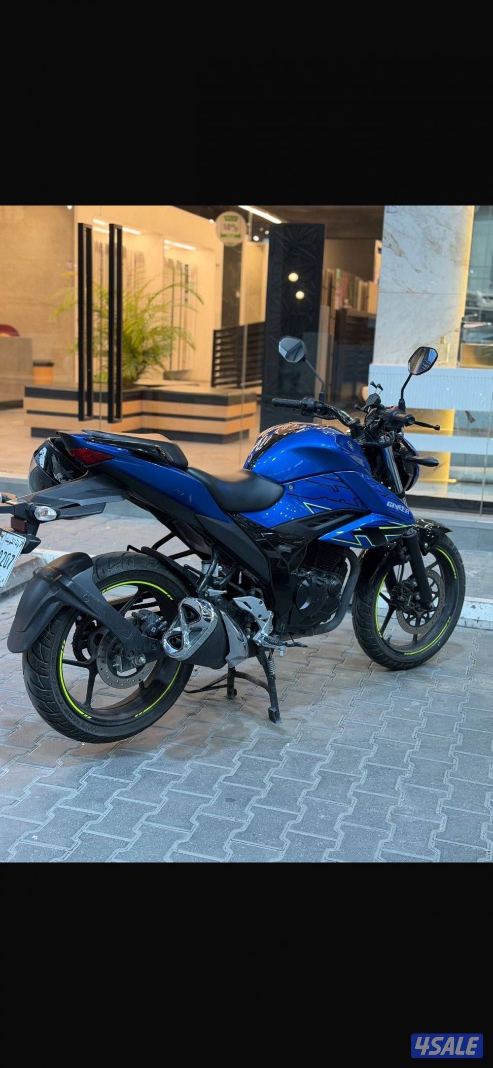 للبيع جكسر0