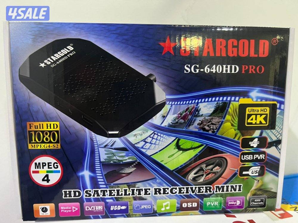 بيع وتوصيل ريموتات تلفزيون ورسيفر كافة الموديلات4