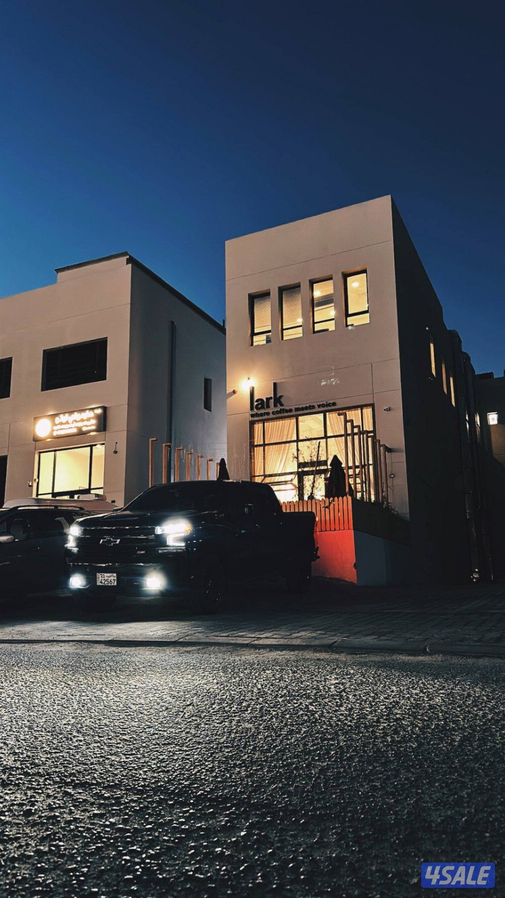 تريل بوس موديل 2022 أعلى فئة2