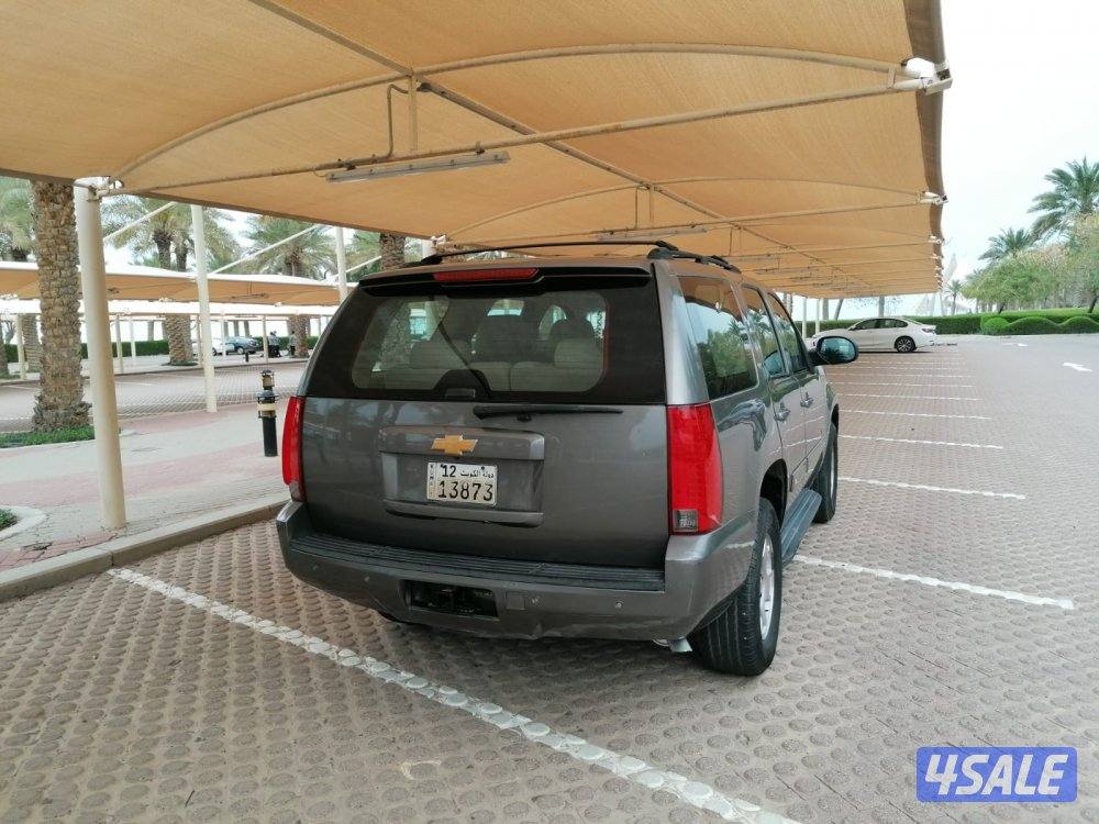 منطقة شلوي4