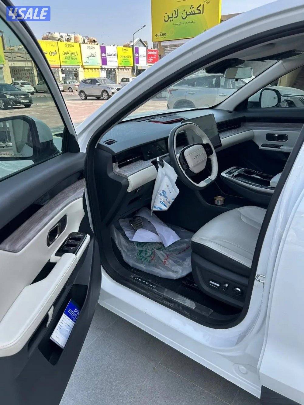 جيتور داشينج 2024🔥5