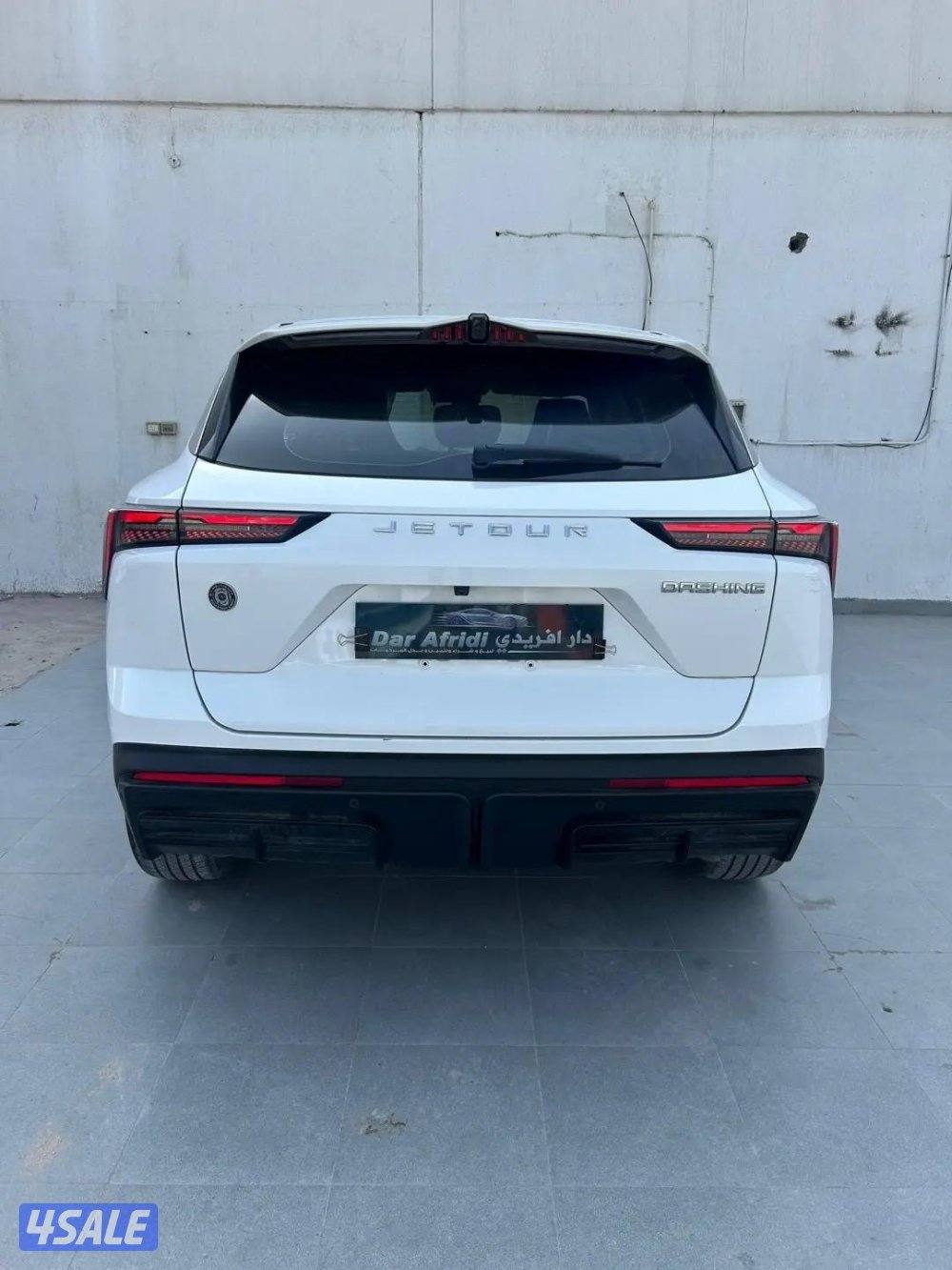 جيتور داشينج 2024🔥1