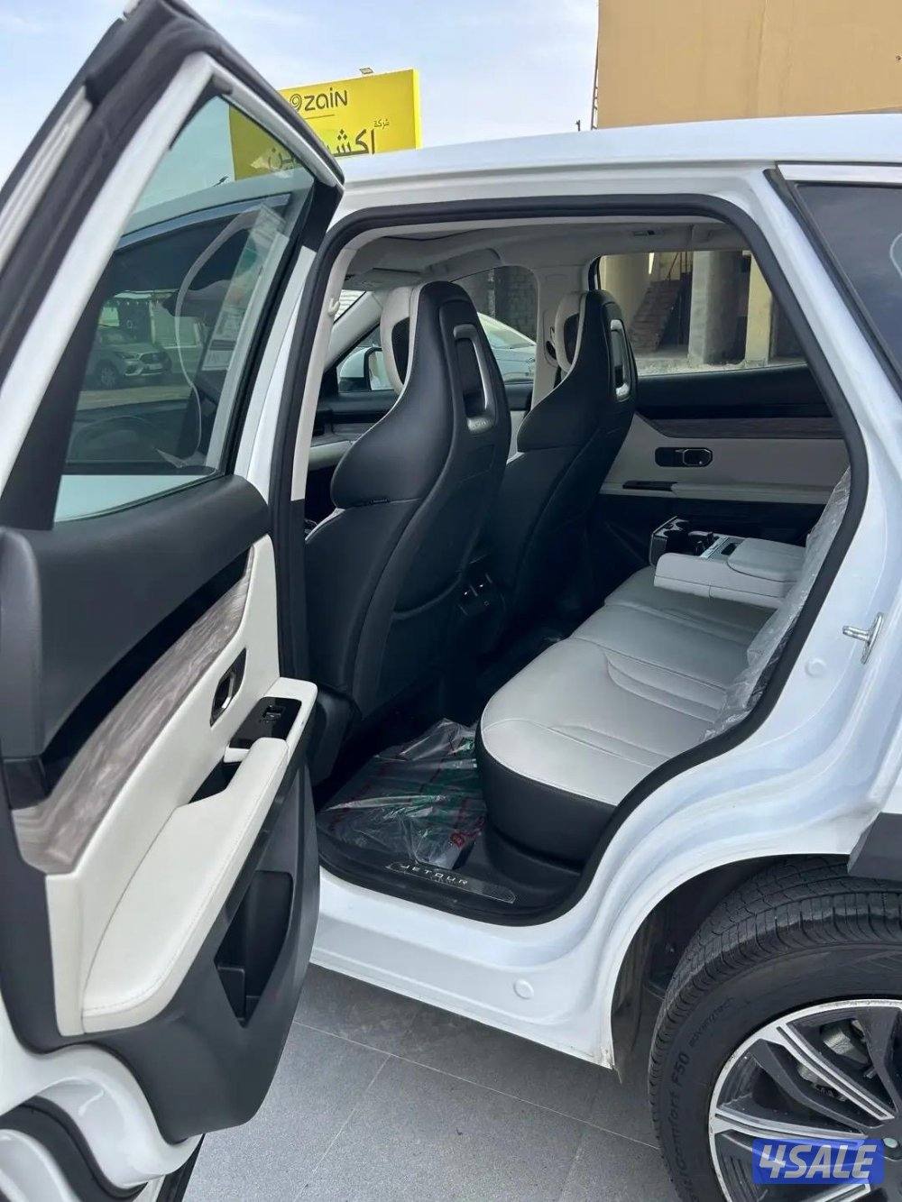 جيتور داشينج 2024🔥7