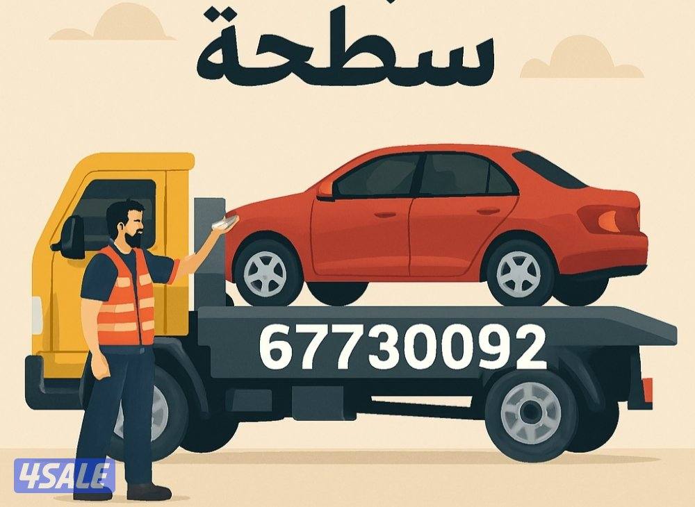 @ونش@ونش@ونش@ونش@ونش@ونش@ونش@ونش@ونش@ونش@ونش@ونش@ونش@وونش@وننش@ونشش@ون0