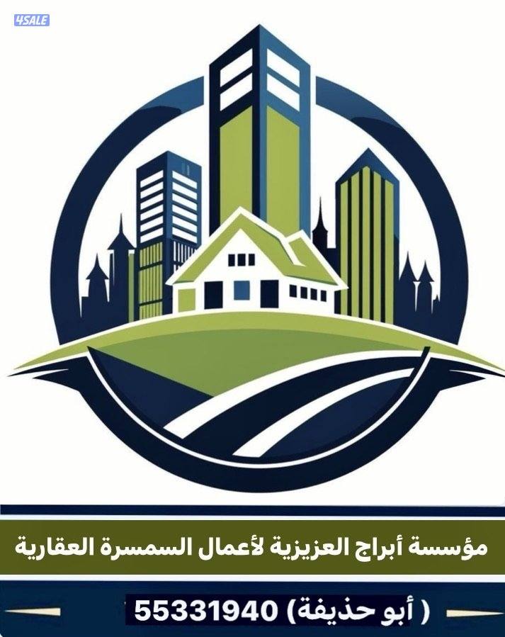 للبيع بيت حكومى بشمال غرب الصليبخات0