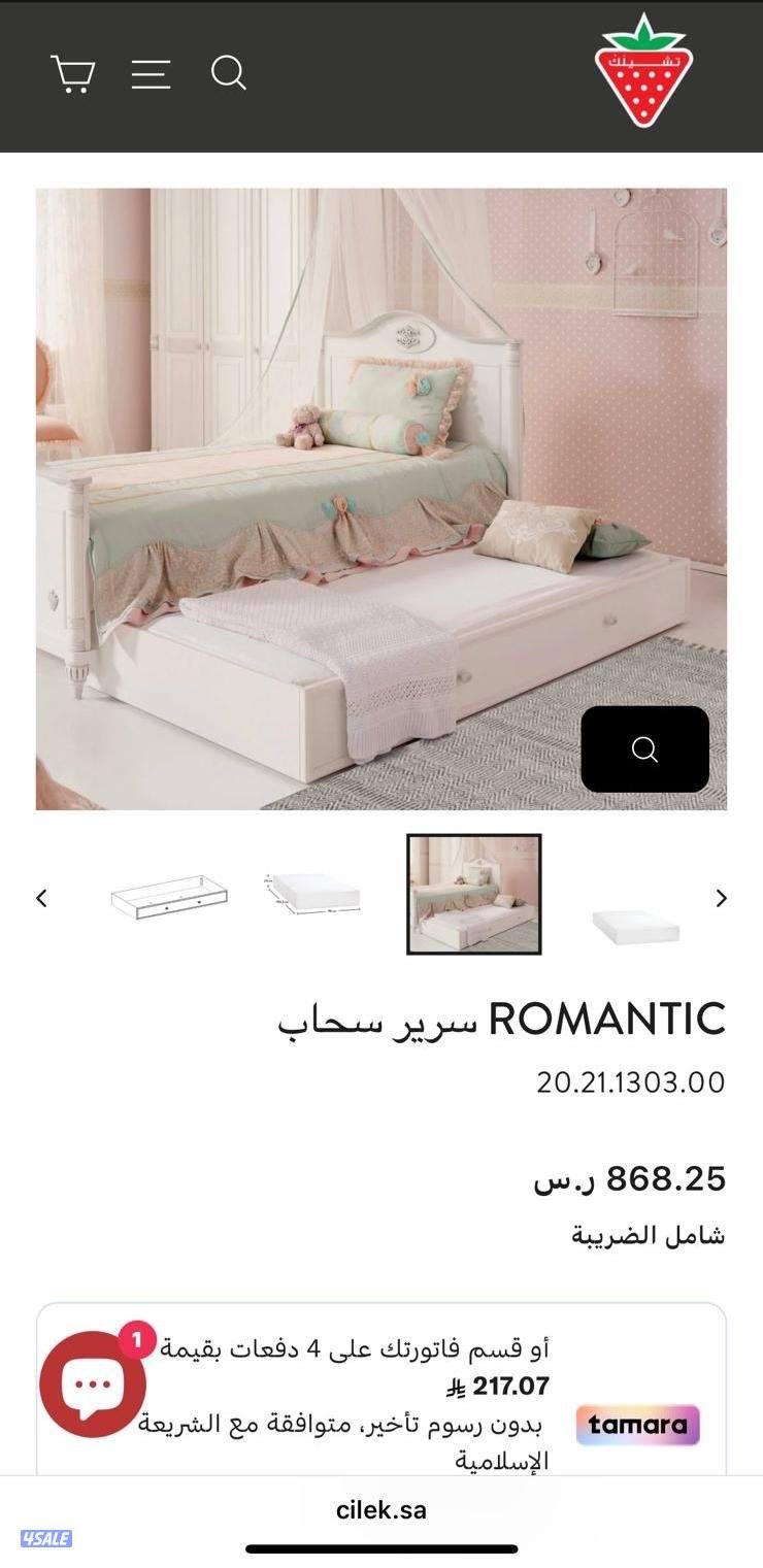 اثاث نظيف للبيع4