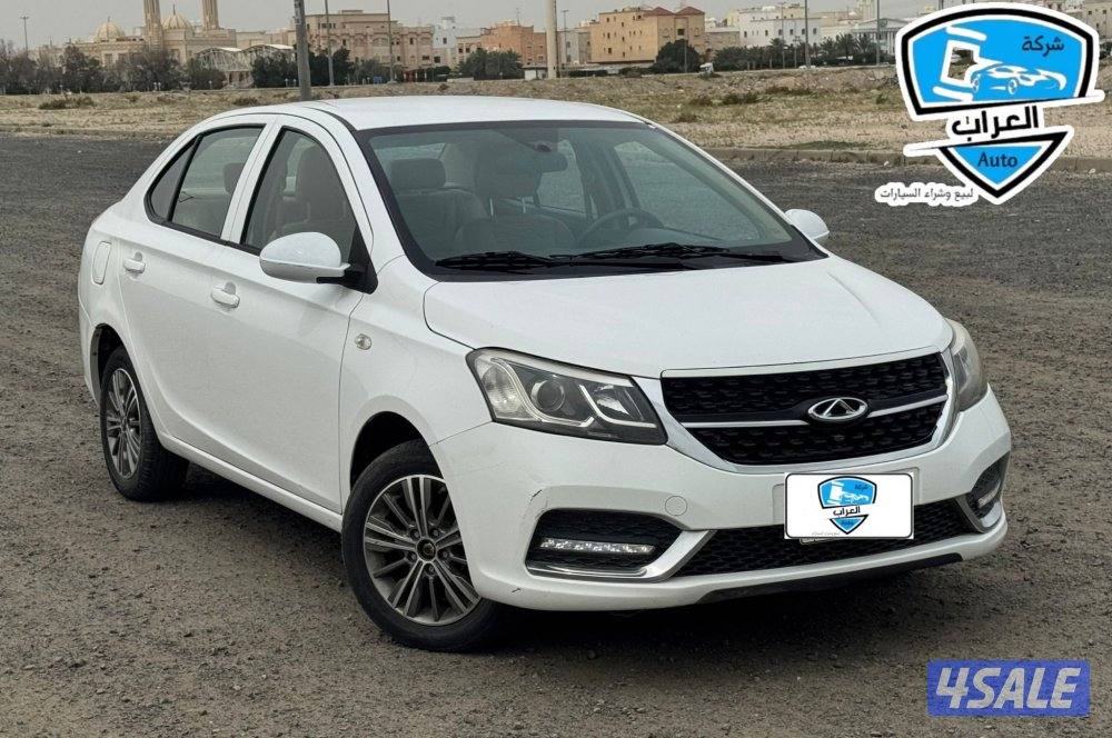 شيري أريزو1