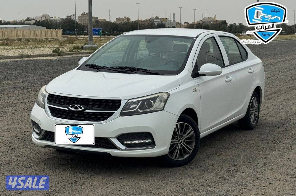 شيري أريزو2