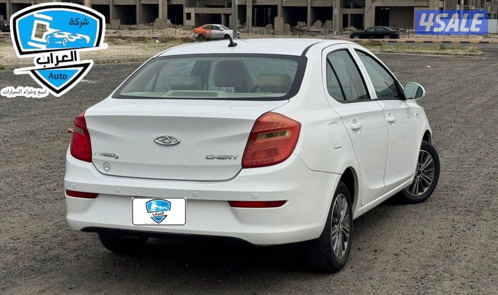 شيري أريزو3