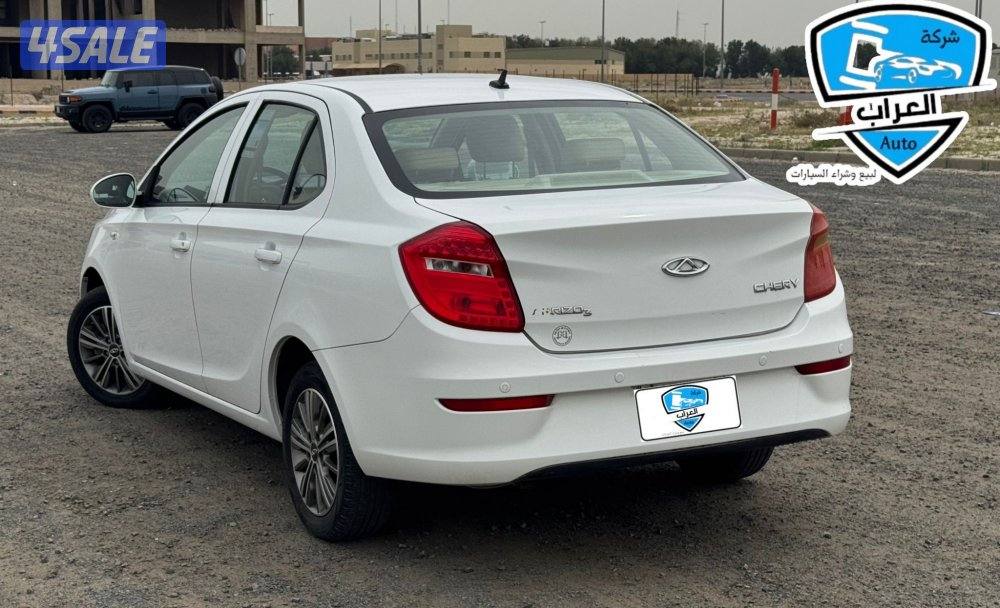 شيري أريزو4