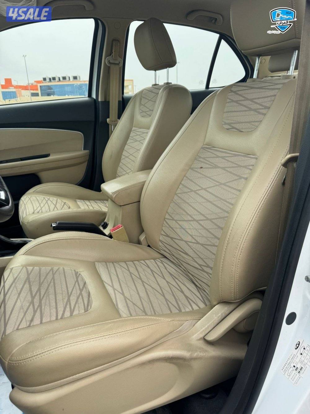 شيري أريزو7