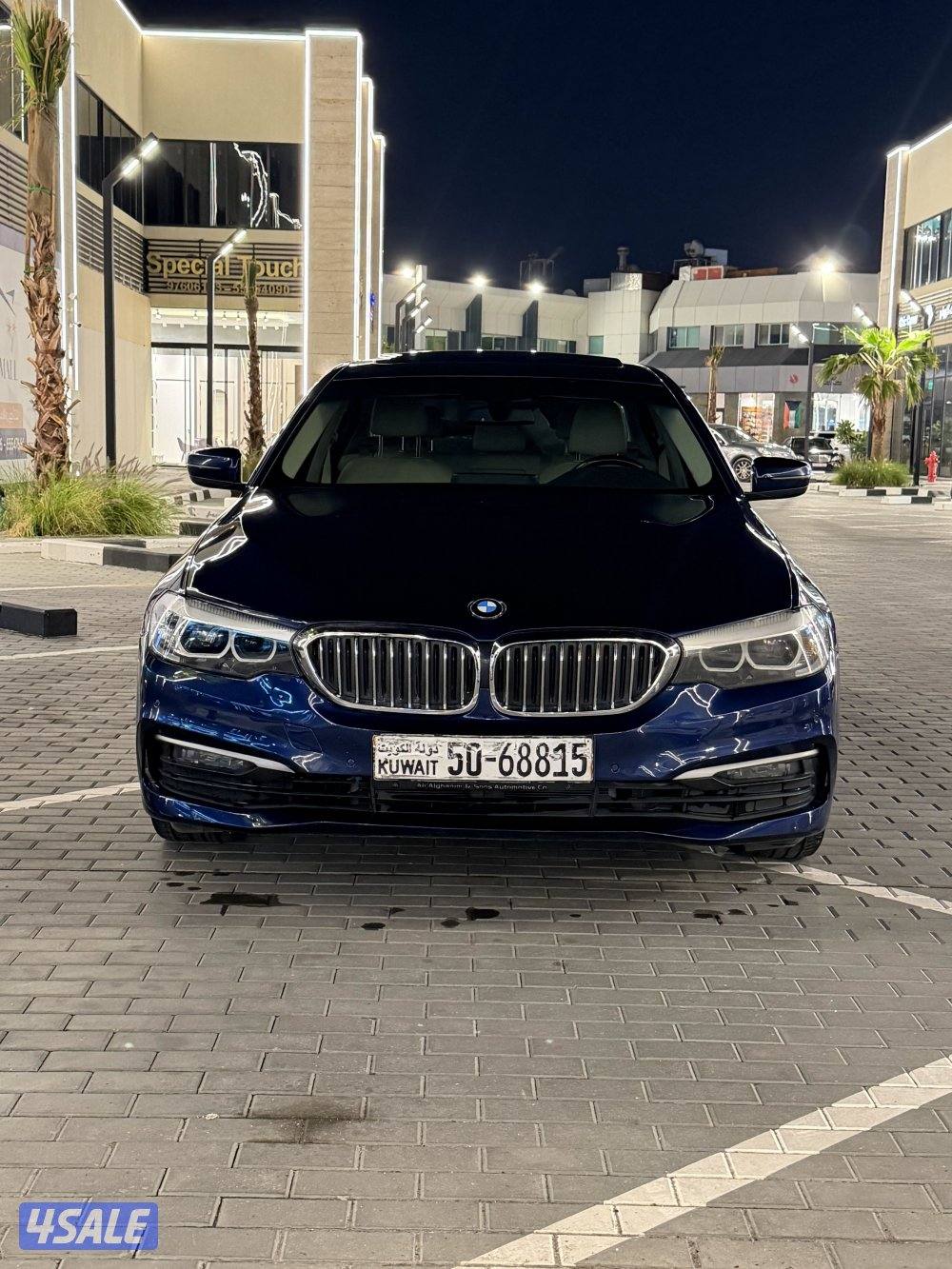 للبع BMW 520i0