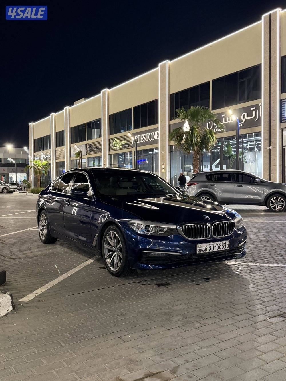 للبع BMW 520i1
