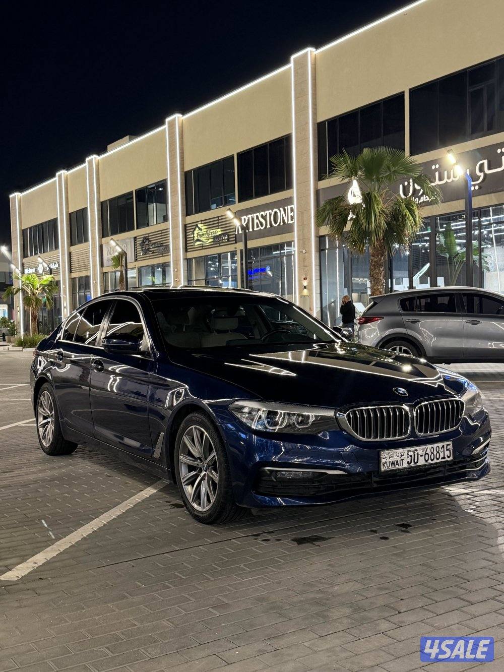 للبع BMW 520i2