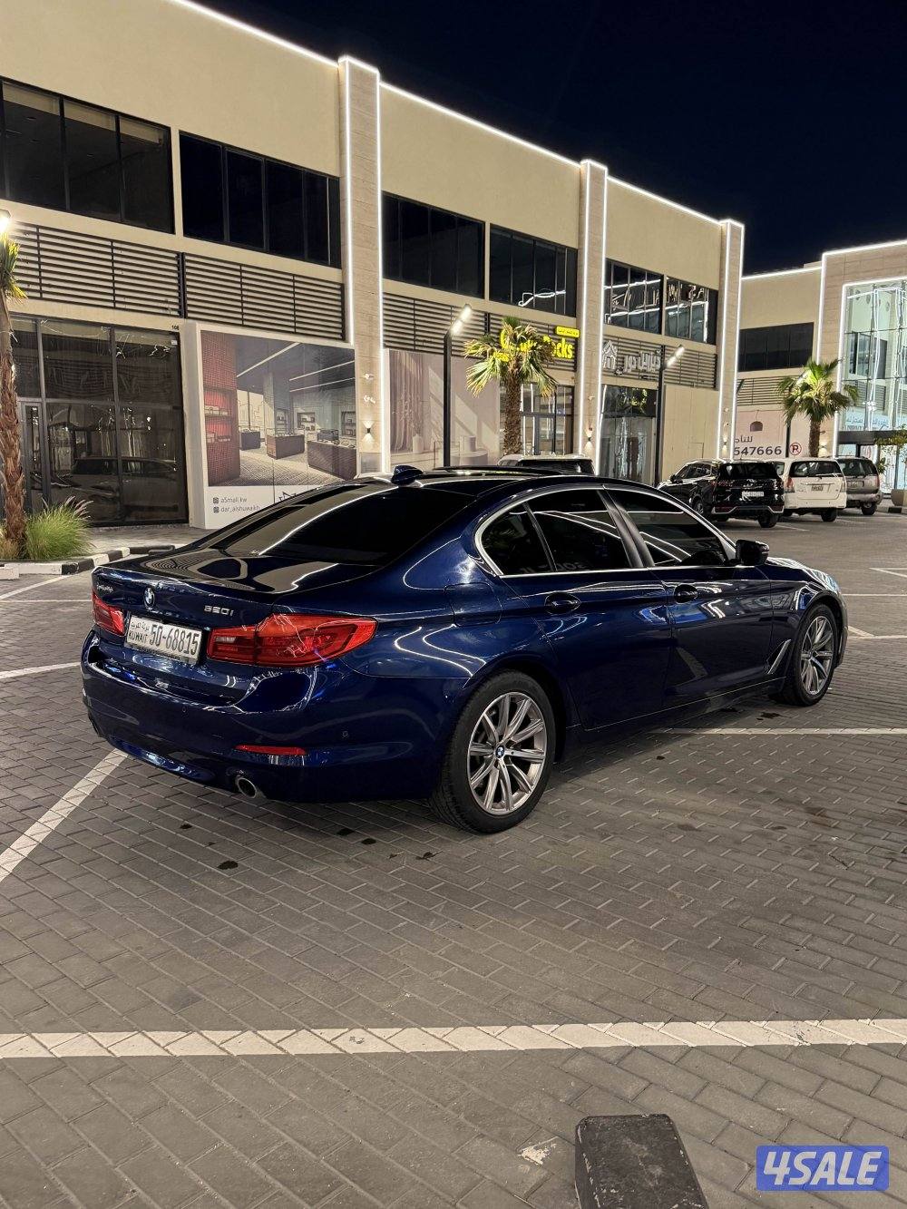 للبع BMW 520i3