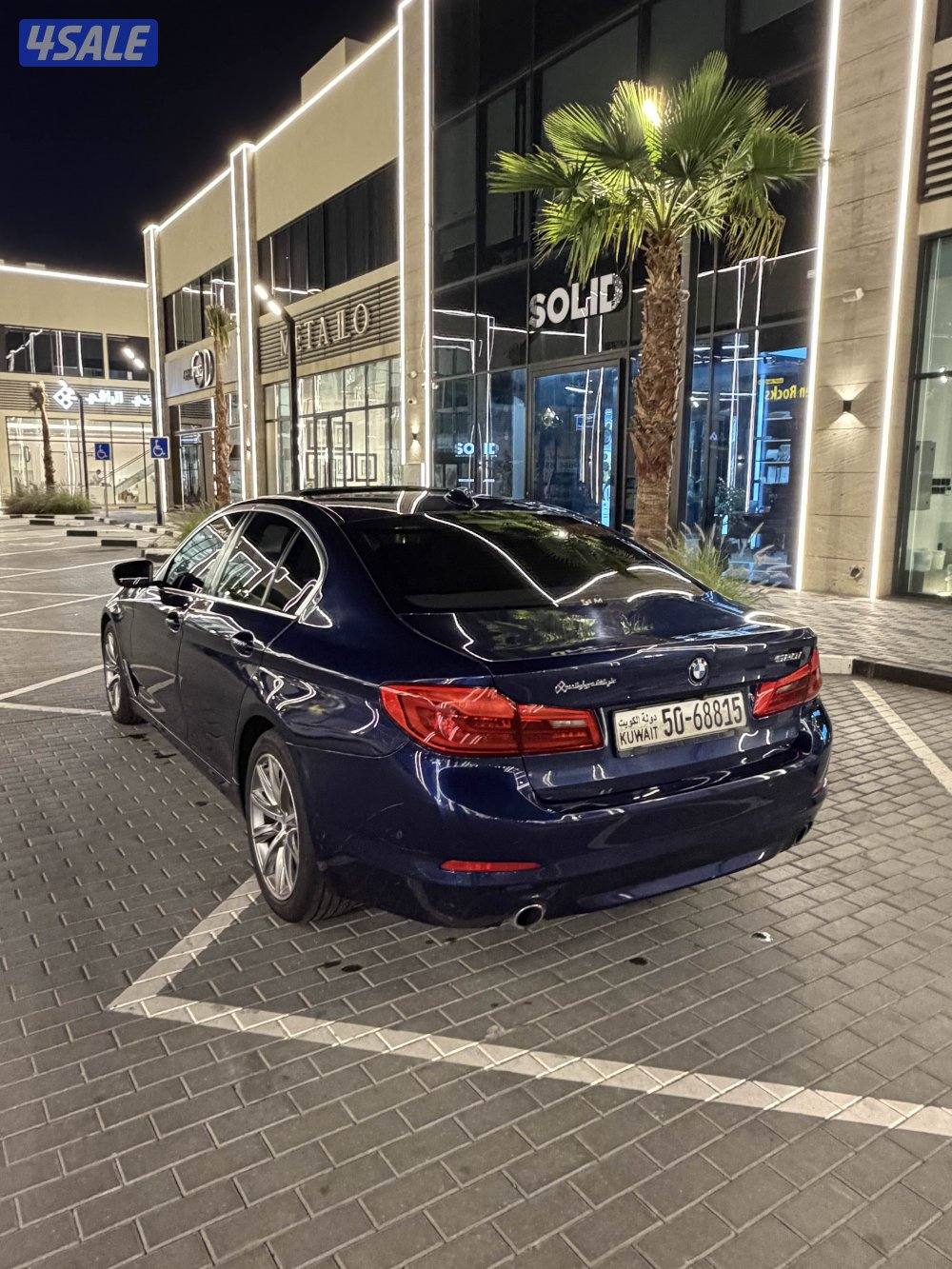 للبع BMW 520i5