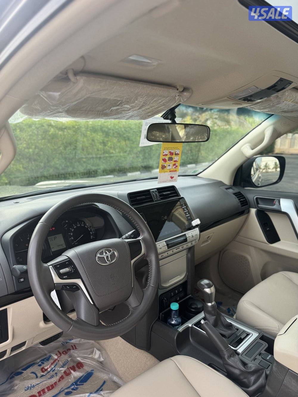 TXL صبغ الوكاله4