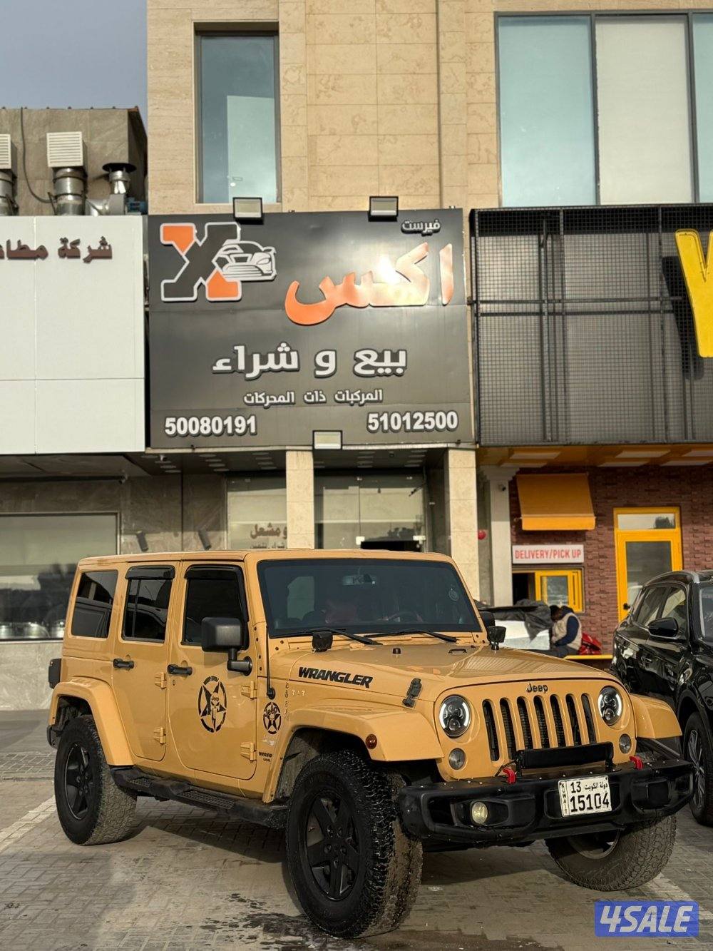 للبيع رانجلر 2014 فحص كاامل0
