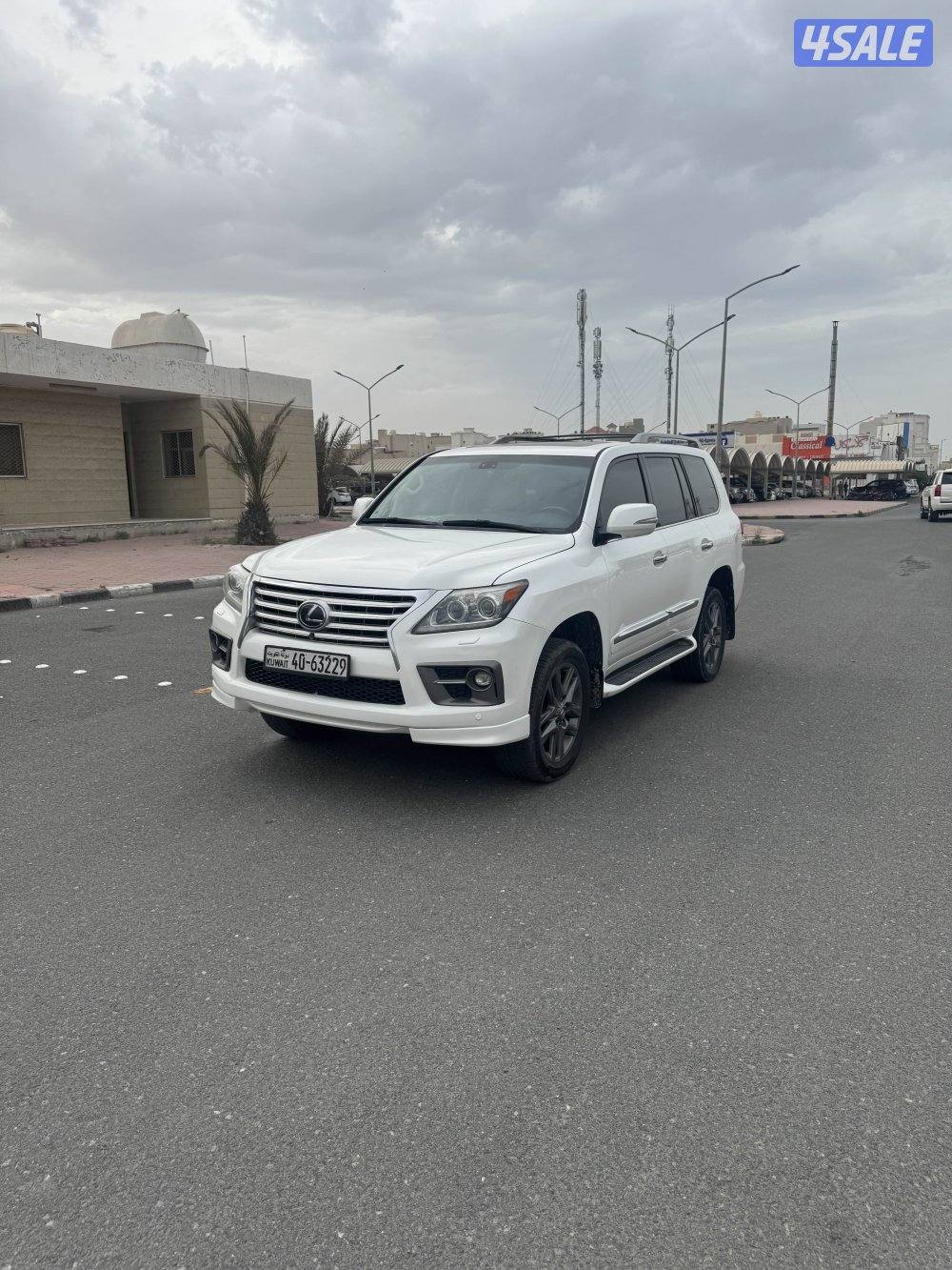 ‏2015 صبغ الوكالة0