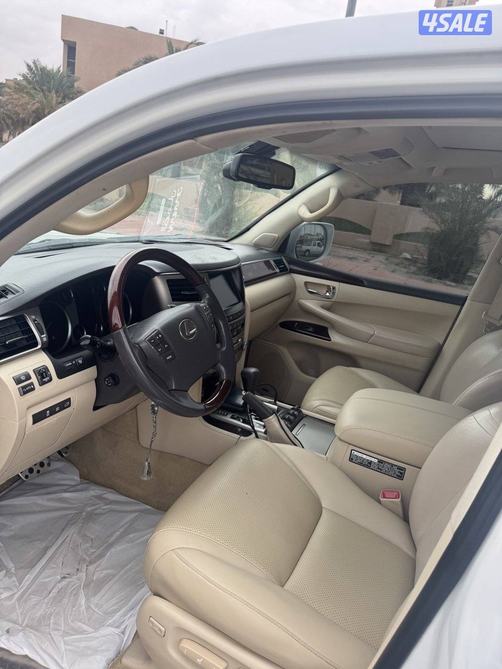 ‏2015 صبغ الوكالة2