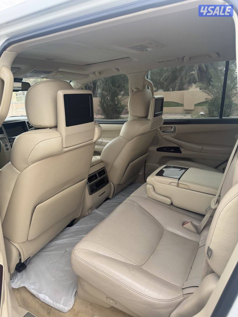 ‏2015 صبغ الوكالة3