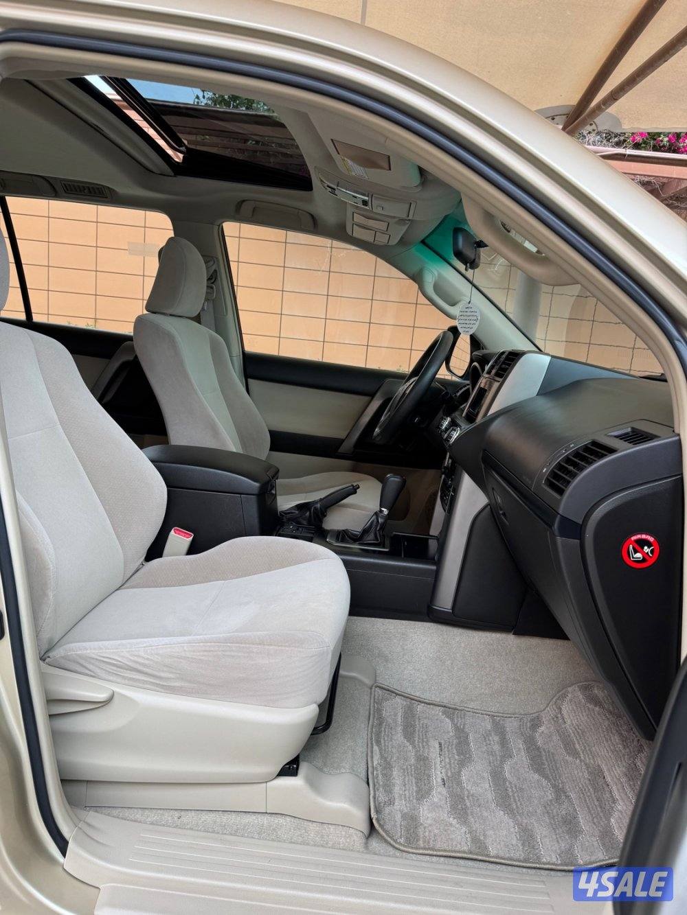 برادو TXL الساير بحاله ممتازه عداد137. (فتحه)7