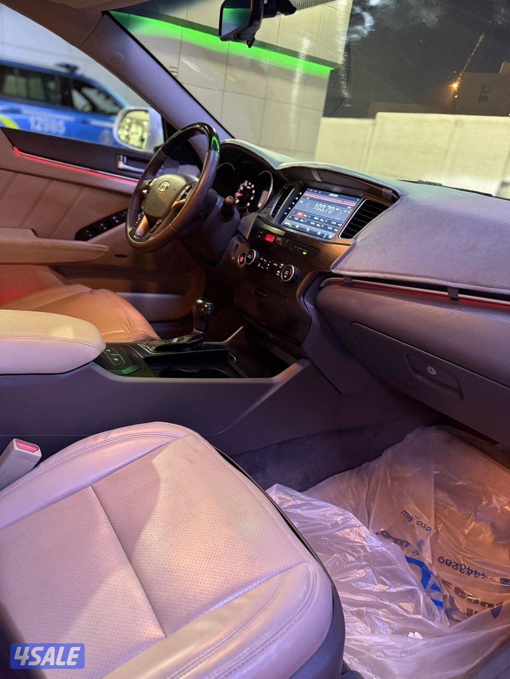 بيعه سريعه ً4