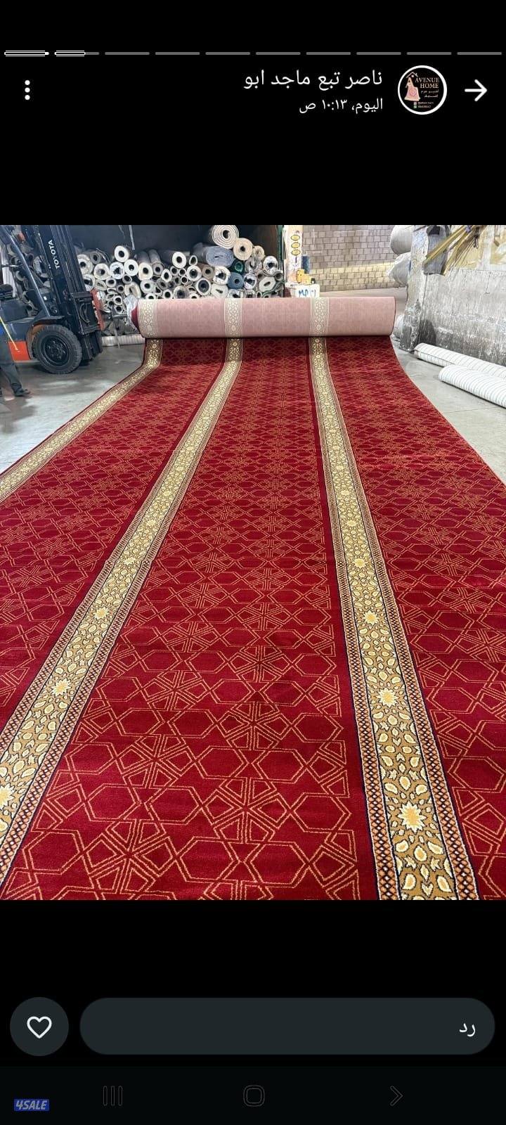 سجاد قص تركى ساده مشجر محراب مساجد ثيل صناعى باركيه1