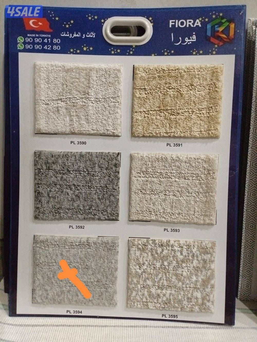 سجاد قص تركى ساده مشجر محراب مساجد ثيل صناعى باركيه13