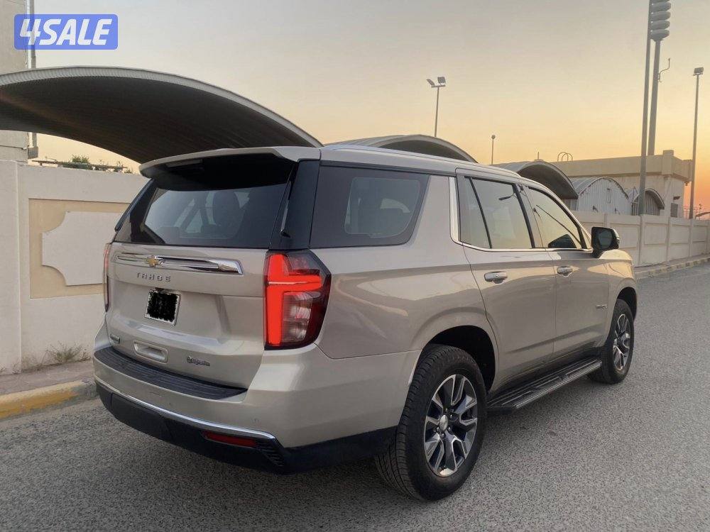 سقنچر موديل 20225