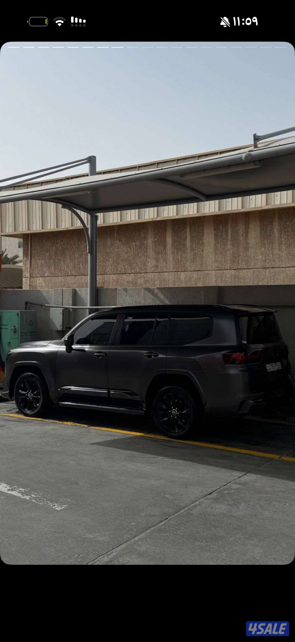 للبيع لاند تون تيربر اير اوس0