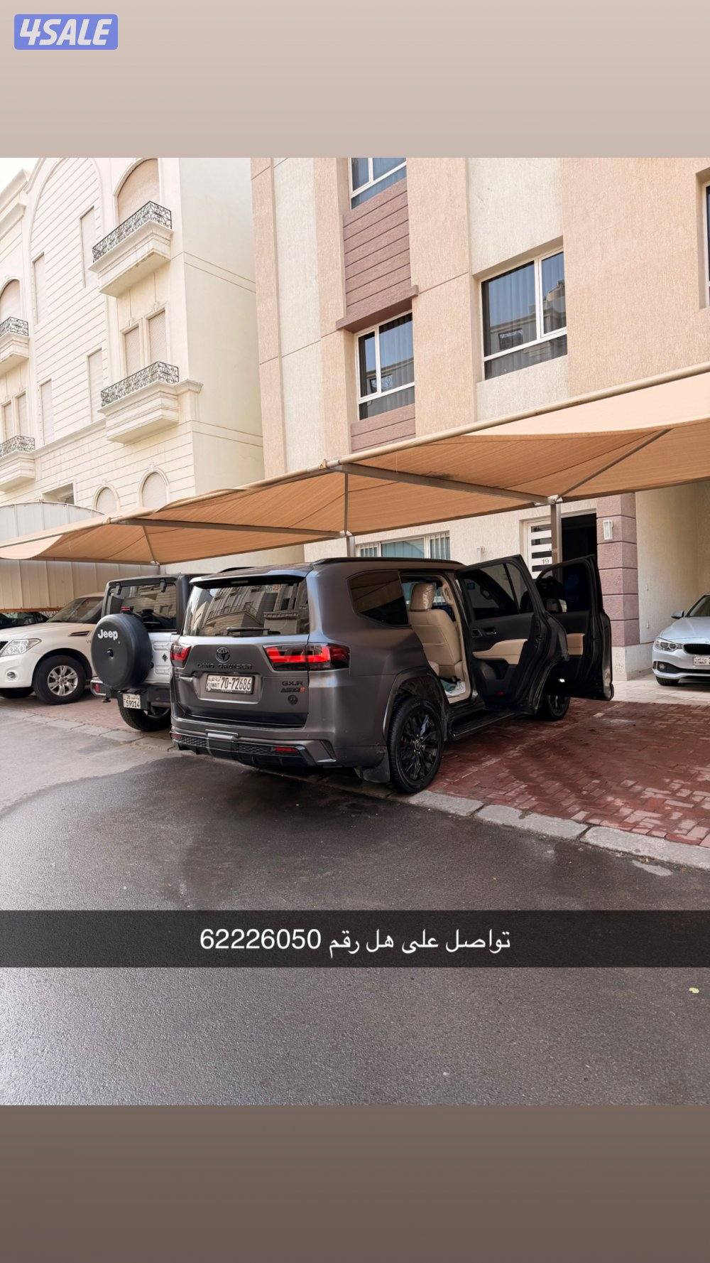 للبيع لاند تون تيربر اير اوس15