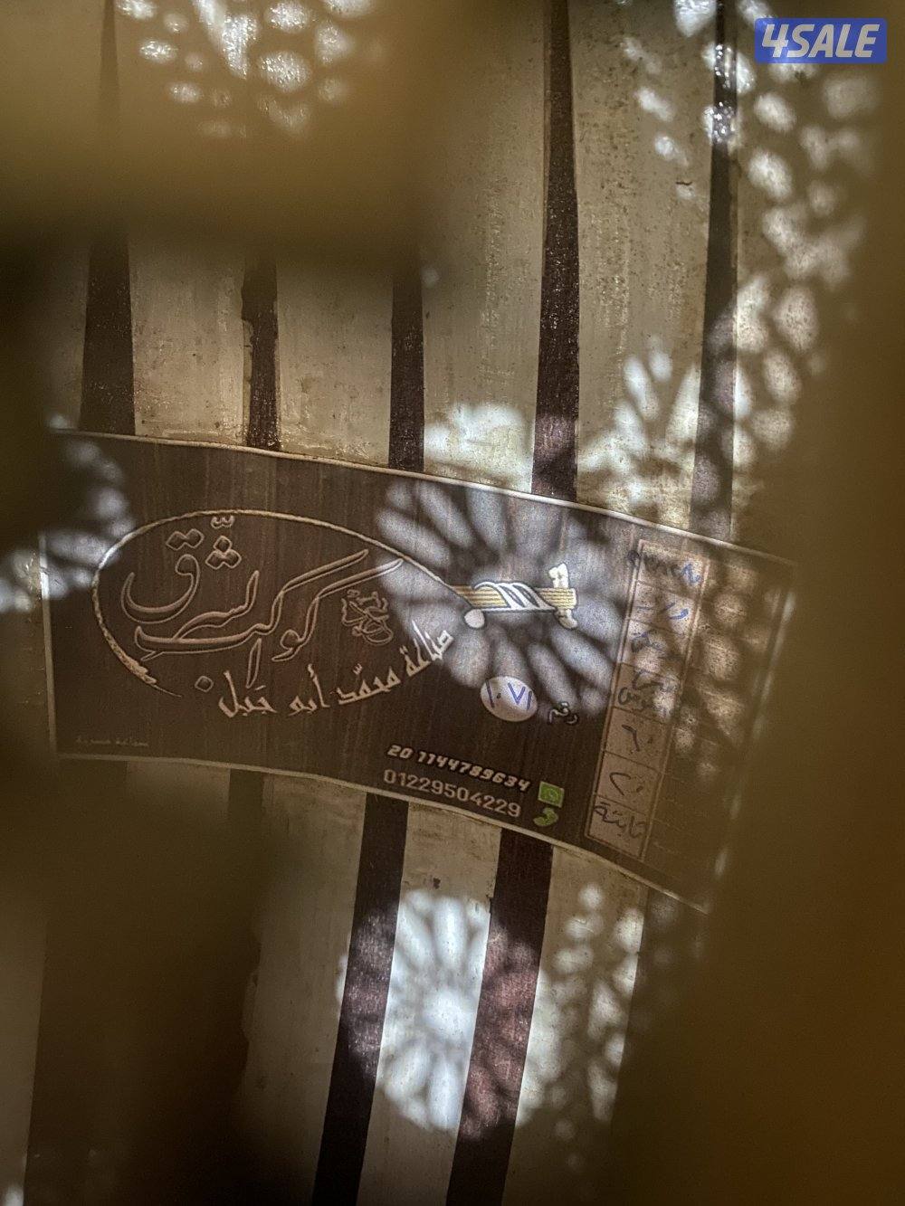 عود ممتاز صناعه كوكب الشرق محمد ابو جبل0