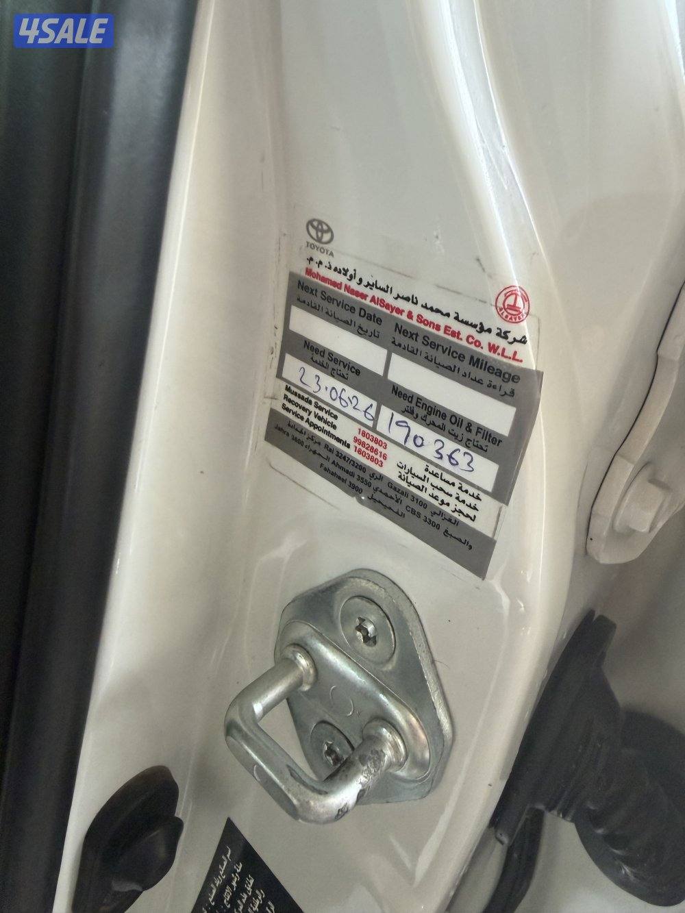 للبيع كامري GLE 2018 صبغ وكاله فتحه عداد 1858