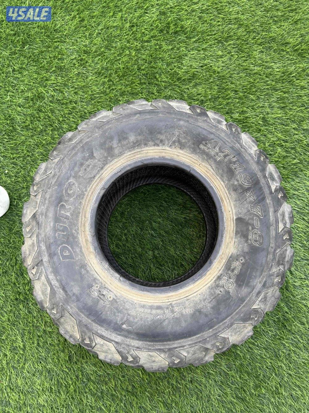 تاير للبيع1