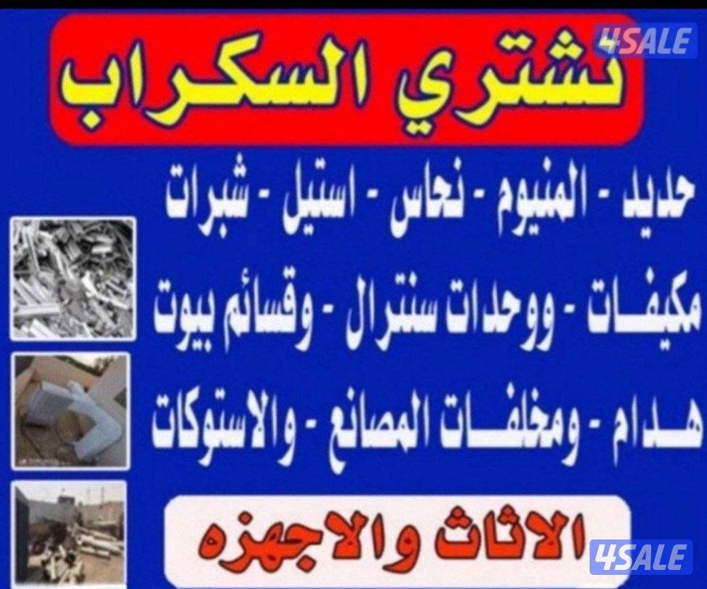 استكراب استكراب استكراب استكراب استكراب استكراب استكراب استكراب1