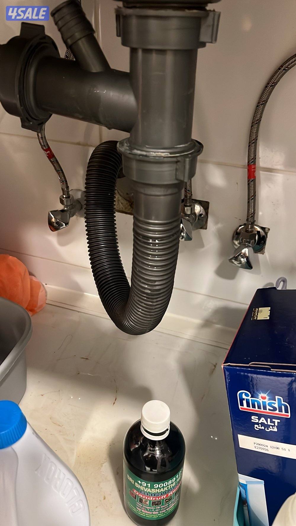 ابو علي فني صحي5