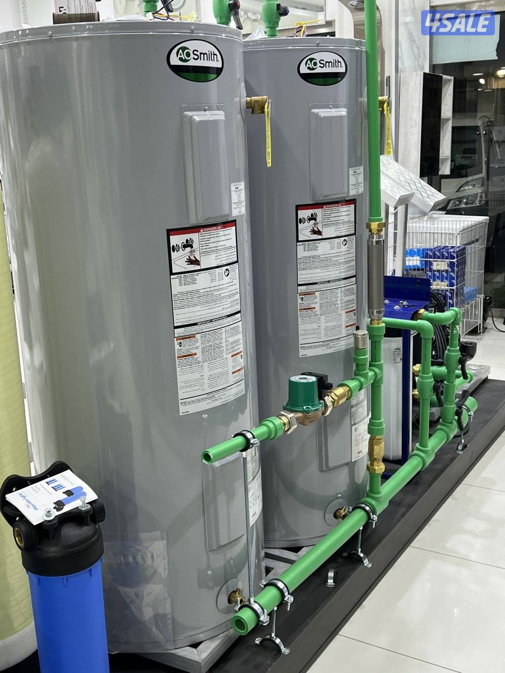 ابو علي فني صحي8