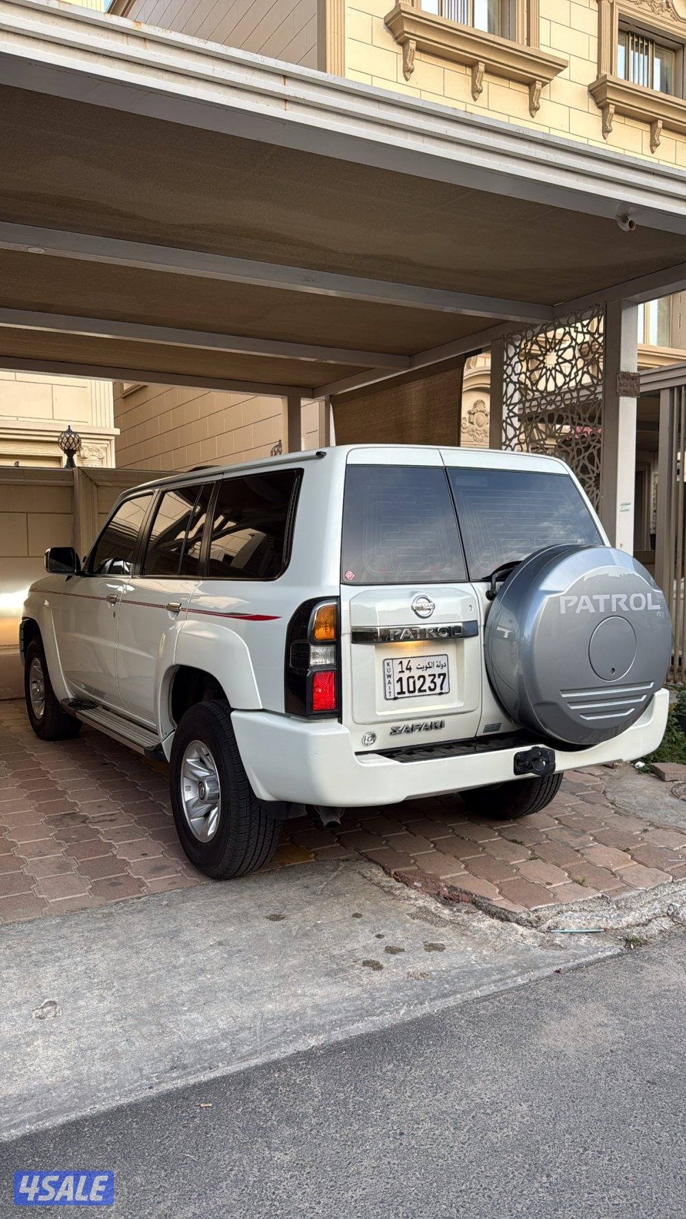 سفاري 2016 البابطين3