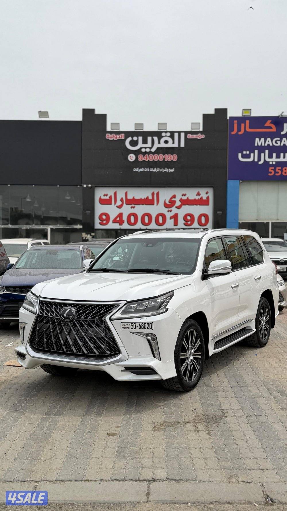 📍 معرض القرين الدولية 📍0