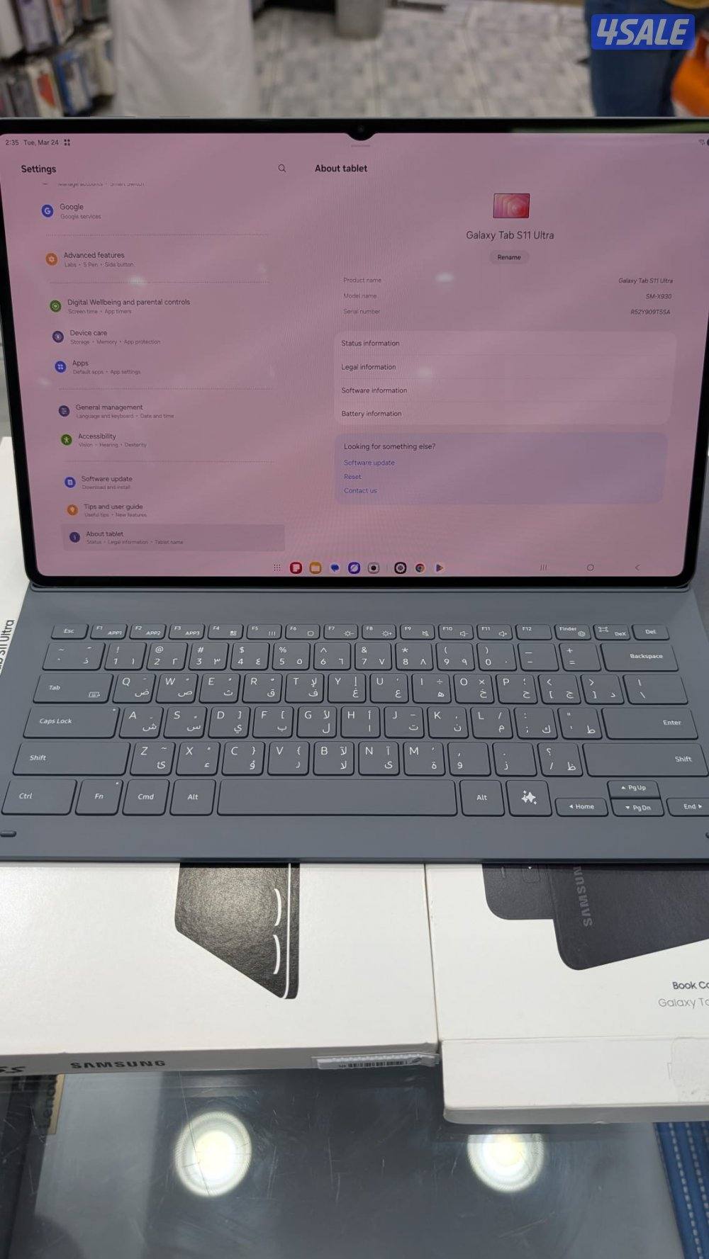 SAMSUNG TAB S11 ULTRA 256 GB WIFI WITH KEYBOARD1