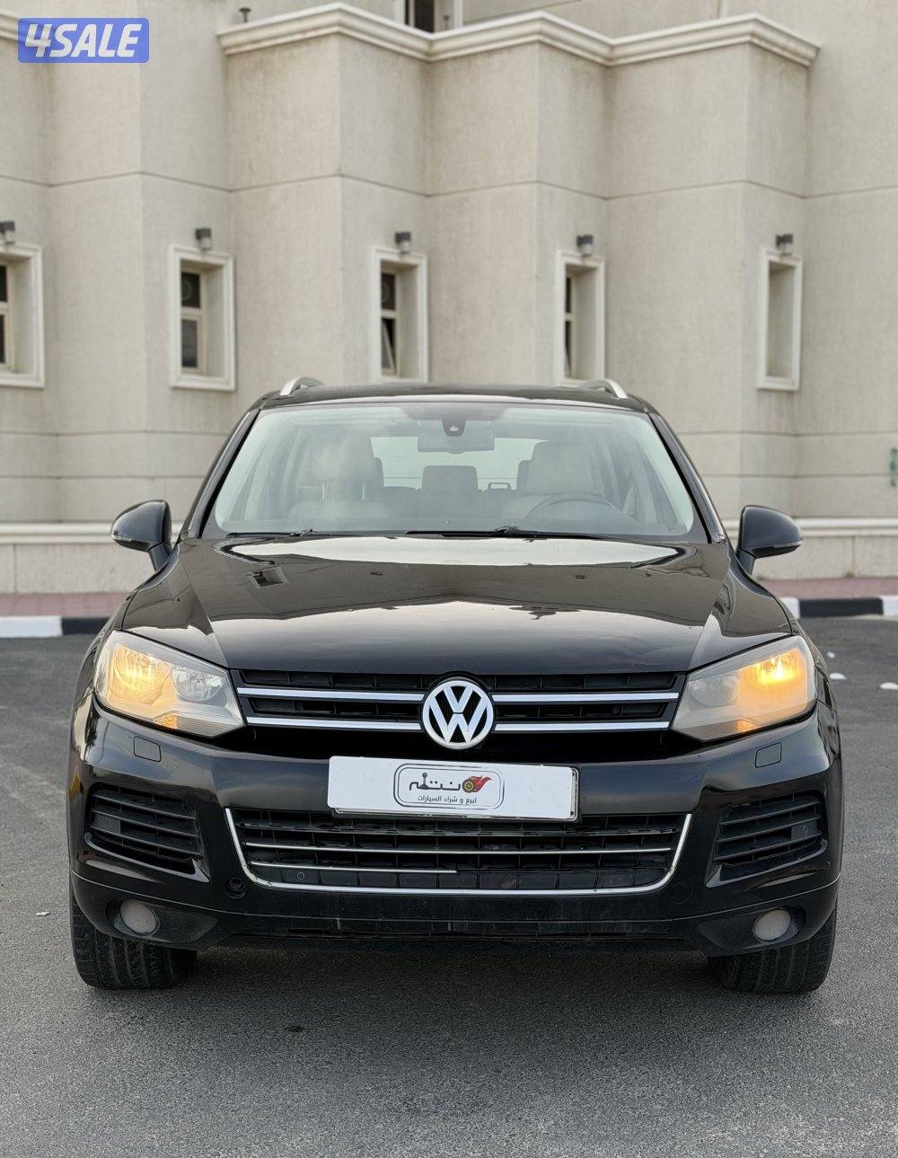 طوارق موديل 20130