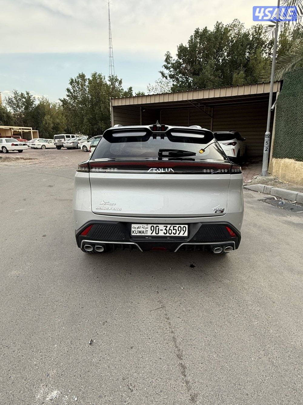 للبيع دي اف ام MAGe كامل المواصفات موديل 2025 ماشي 6000 كم4