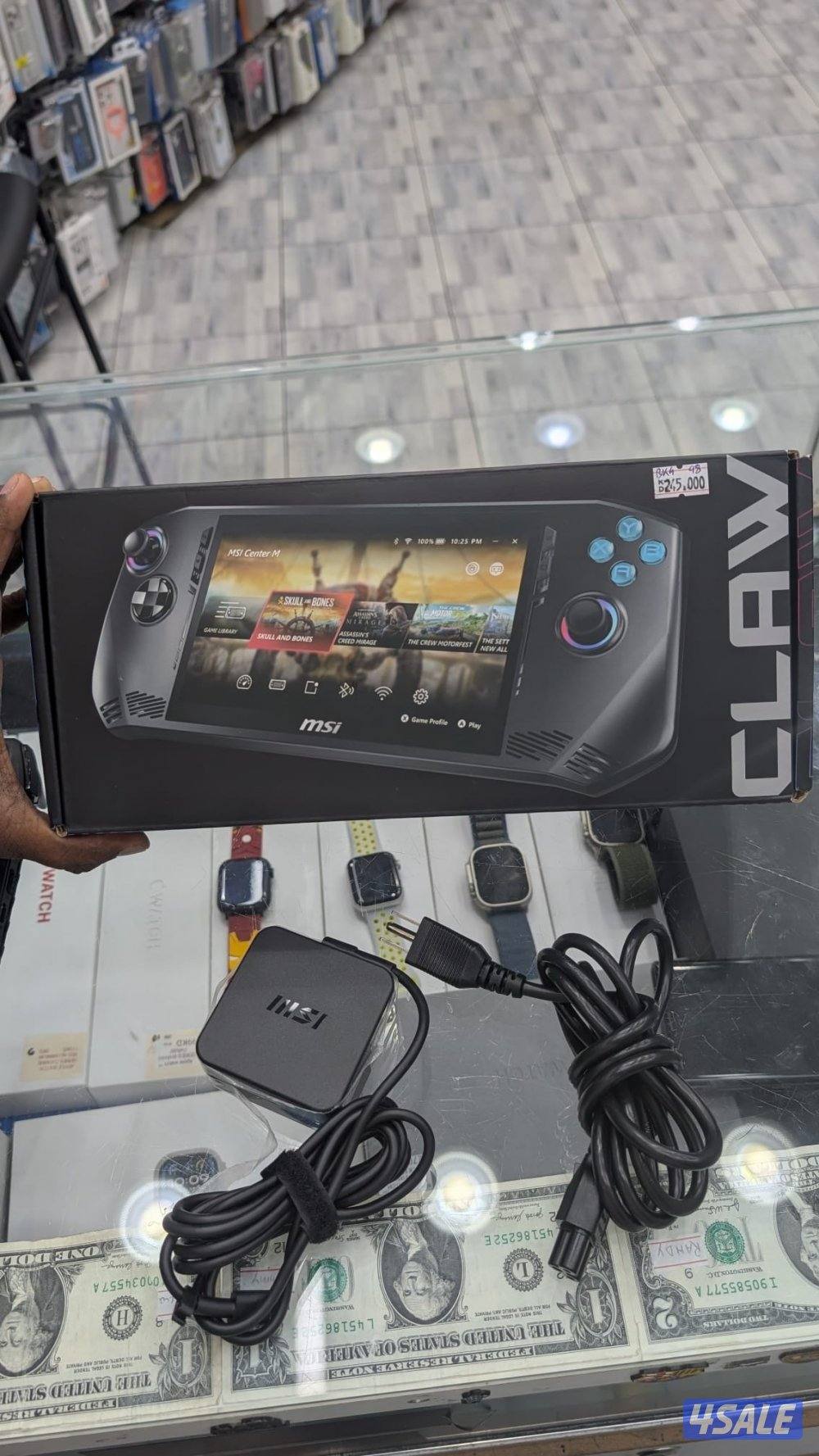 MSI CLAW A1M (7 ultra)0