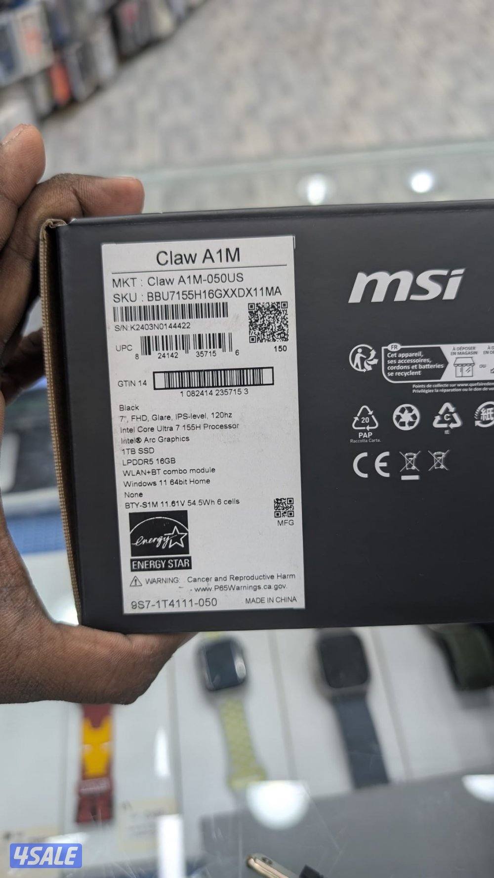 MSI CLAW A1M (7 ultra)6