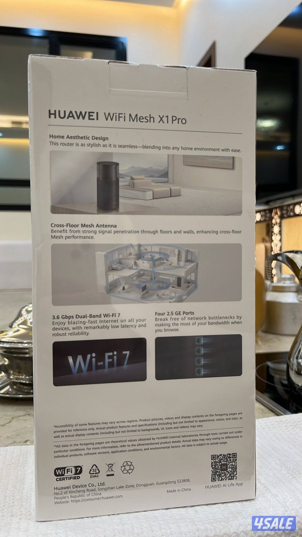 للبيع جهاز 7)HUAWEI WiFi Mesh X1 Pro (WiFi1