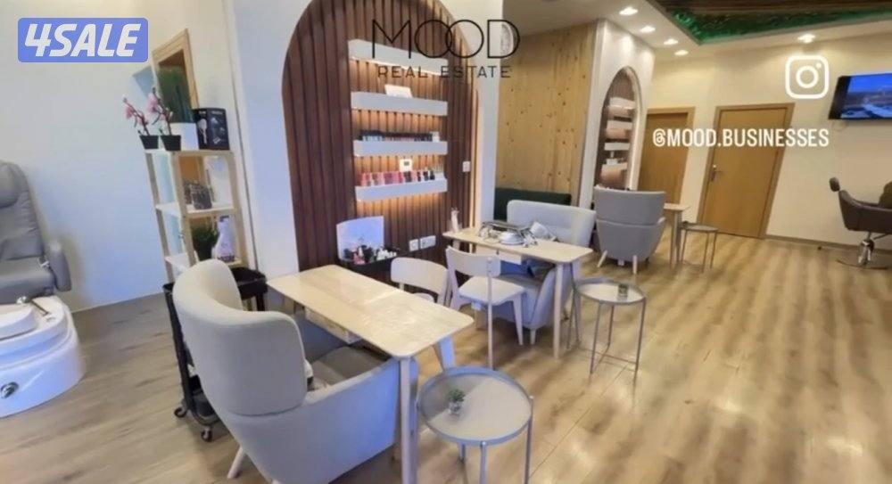فرصه مميزه صالون دور شقتين مفتوحين على بعض  اجار ١٥٠٠ للبيع1